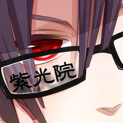 shikoin Profile Picture