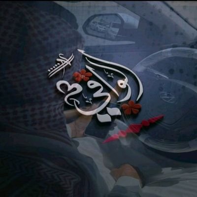 in502vm12f's profile picture. 