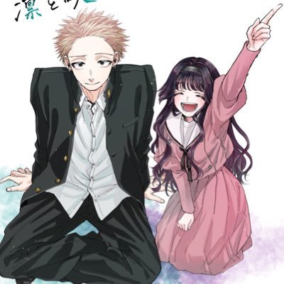 れいさんのプロフィール画像