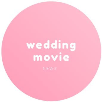 素敵なウェディングムービー(オープニングムービー / プロフィール生い立ちムービー / エンドロール / 余興 etc..!) をご紹介する結婚式映像専門のアカウントです