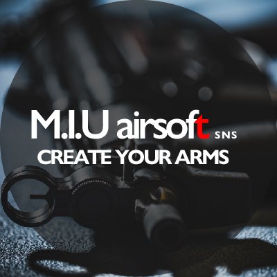 北海道札幌市北区のエアガン専門店【MIUairsoft】のTwitterアカウントです。皆様と出会える事を楽しみに営業中！
📻仲間を作れるラジオ番組📻
毎週金曜日21:30から ツイキャスラジオ放送中
アーカイブ視聴の際は再生後5分後から
 ラジオ＝ https://t.co/J3Y02oJtl7