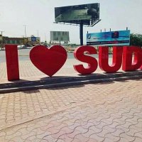 Ahmed Sahibu (@ahmedadamshaibo) 's Twitter Profile