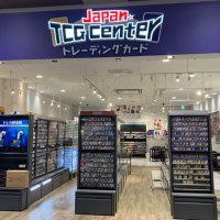 Japan TCG Centerイオンモール沖縄ライカム店 (@jtc_ion_okinawa) Twitter profile photo