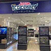 Japan TCG Centerイオンモール沖縄ライカム店(@JTC_ion_okinawa) 's Twitter Profile Photo