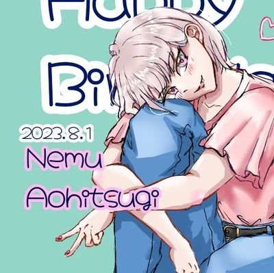 ホシトさんのプロフィール画像