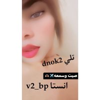 1دنو الكويتي(@734dn) 's Twitter Profileg