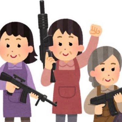 たくさんやるために極めました。確実に会うために何個かサイト試してみて🎶    みんなの銀行はじめました　　紹介コード「lJvGLbdS」お金もらえるからやってみて