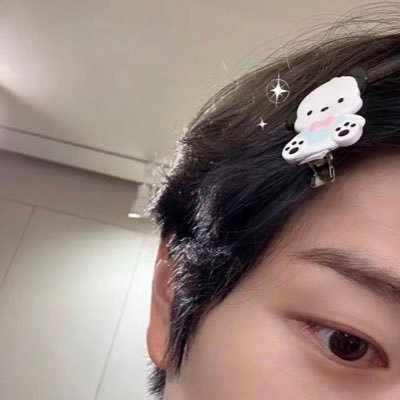 minbokgyu's profile picture. she / her felix eres mi universo