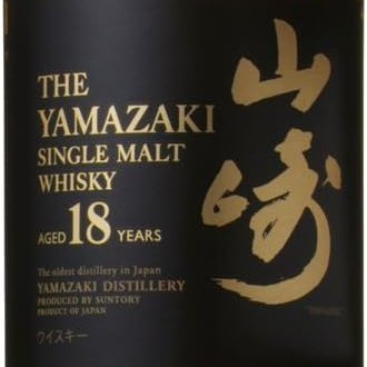 山崎・白州・響・ウイスキー抽選販売・入荷速報@酒部 山崎・白州・響・ウイスキー抽選販売・入荷速報@酒部