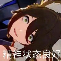 发疯集中区 (@yuneilun) 's Twitter Profile