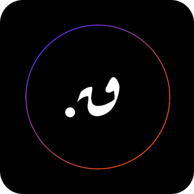 QuraaAI's profile picture. Discover reciters in a whisper!