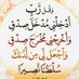 مقيد موقتا لاتلغي المتابعه (@sab83950) Twitter profile photo مقيد موقتا لاتلغي المتابعه (@sab83950) Twitter profile photo