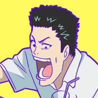 ちょび (@chobi_numa) 's Twitter Profile