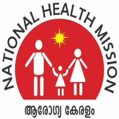 National Rural Health Mission-Arogyakeralam moves on with a vision of providing quality healthcare accessible to the rural and urban population of Kerala.
