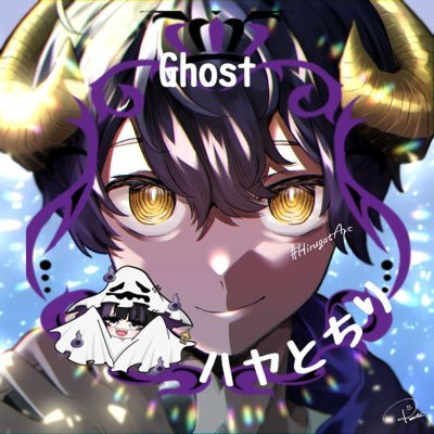 ヒルガタさんのプロフィール画像