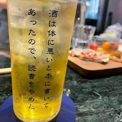 taramaika82722's profile picture. 