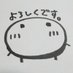 西川秀明 (@nishikawa099) Twitter profile photo 西川秀明 (@nishikawa099) Twitter profile photo
