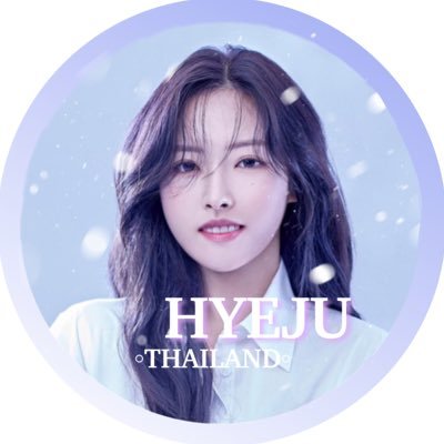 1st Thailand Fanbase For LOONA's 12th Member #OLIVIAHYE | LOOSSEMBLE #HYEJU | Trans in 🖤 #LOONA #이달의소녀 #LOOSSEMBLE #루셈블 ➹