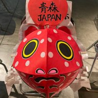 青森の殿堂！「津軽藩ねぷた村」(@neputamuraKH) 's Twitter Profile Photo