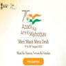 msmedikanpur's profile picture. M/o MSME, Govt. of India