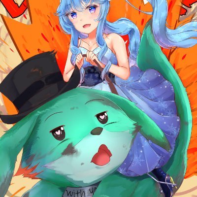 🇺🇸【女帝のルーイ👑】Rexふぉい🥧（旧うぃずっち）🍓さんのプロフィール画像