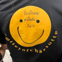 englotte89(ตัวจริง) (@englottefa) 's Twitter Profile