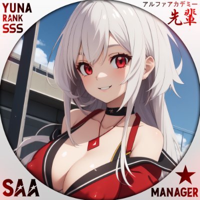 senpaialpha_ Profile Picture