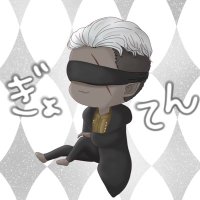 ぎょってん (@dpo73b) 's Twitter Profile