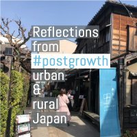 Japan Urbanism(@JapanUrbanism) 's Twitter Profile Photo