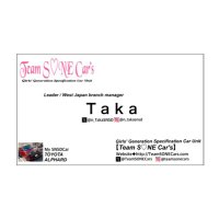 πππ πππππΏπΎππ§ππ¨ππππ’πβ‘πππΎππ§'π¨ (@n_takasnsd) 's Twitter Profile