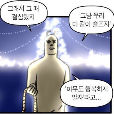캥거루さんのプロフィール画像