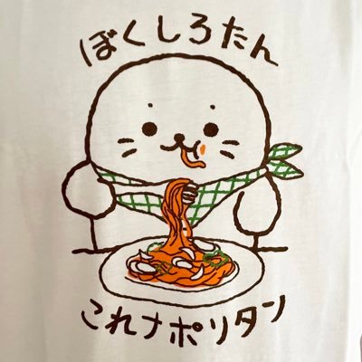 ももにさんのプロフィール画像