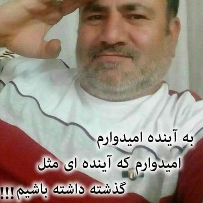 دوستدار انسانیت طبیعت حیوانات یکتا پرست اهل مسافرت .دفاع از مظلوم. جنگ با ظالم.تفریح .کمک به دیگران .عاشق.با گذشت .عاشق وطن .سیاستمدار .طرفدار حق