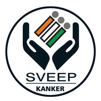 This is the official twitter handle of SVEEP activities in District Kanker, Chhattisgarh