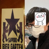 たく_産能短大生 (@taku_sanno) Twitter profile photo