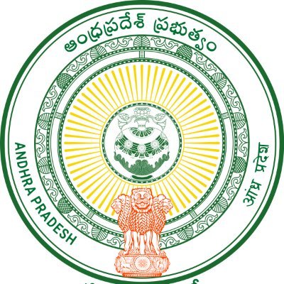 RWS&S Department, GoAP Profile