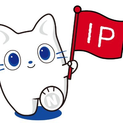 日中合同プロジェクト「ASIA IP COTEST」です🌈 私たちはアジアのクリエイターの活躍する場を創り、キャラクターIPの力で未来を豊かにすることを目指しています✨参加者には6つの特典があるので、貴重な機会を逃さないでくださいね！日本からも中国からも参加できます🤝