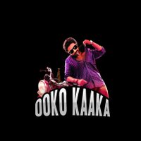 Ooko Kaaka 🥛🚲🪷(@OokoKaaka) 's Twitter Profile Photo