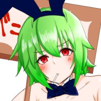 ほろおうる (@holl_owl) 's Twitter Profile Photo