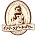 味玉 Ajitama (@s7g2bm) Twitter profile photo 味玉 Ajitama (@s7g2bm) Twitter profile photo