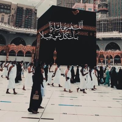 khulud_alsh's profile picture. اللهم آتنا بالدنيا حسنة وبالاخرة حسنة وقنا عذاب النار وادخلنا الجنة مع الابرار 🙏🏻😥