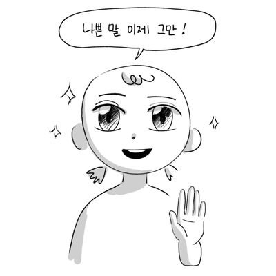 bagyeon26564361's profile picture. 