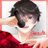 Lost_guri