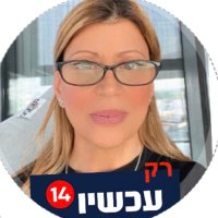 Miri.S.N (@mirinaveh) 's Twitter Profile