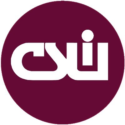 CSIU16 Profile Picture