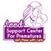 Leed Support Centre for Premature (@PrematureCentre) Twitter profile photo