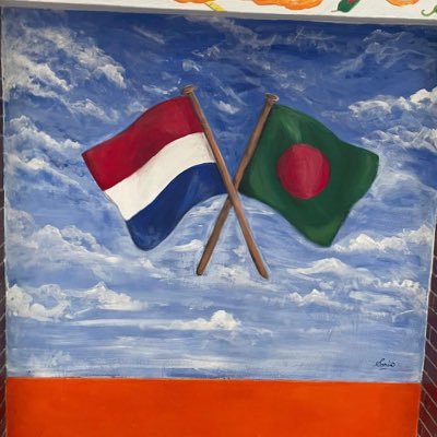 Official page of the Embassy of the Kingdom of the Netherlands in Bangladesh 🇳🇱🇧🇩