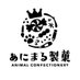 あにまる製菓 (@animal_seika) Twitter profile photo あにまる製菓 (@animal_seika) Twitter profile photo