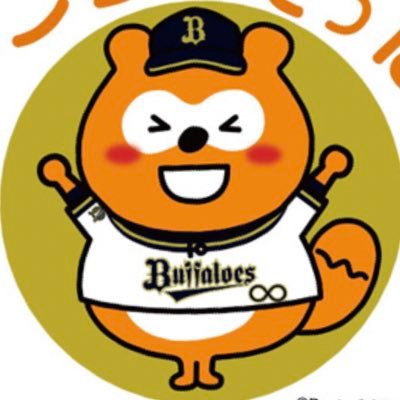 大阪在住。オリックス、阪神を応援してます！オリックスファン、バファローズポンタファン、阪神ファンとつながりたいです。 無言フォローお許しください。