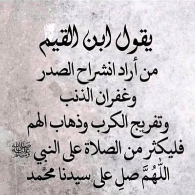 عاشقة للوطن فخورة    بكل ماوصل إليه وطني من عز وتمكين
